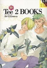 Doujin Sakka Collection - Tee 2 BOOKS