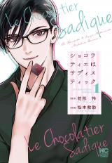 Le Chocolatier Sadique