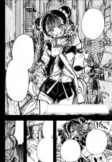 Anata no Tame ni Watashi wa Tatakau.