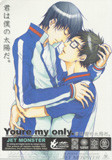 Prince of Tennis dj - You're My Only