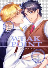 Jojo no Kimyou na Bouken dj - Weak Point