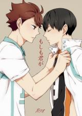 Haikyu!! dj - Moshimo Kimi ga