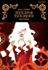 Helios Eclipse