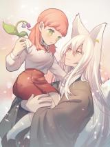 My Fox Demon Tutor