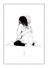 Dame na Tokoro ga Sukidatta no Kamo