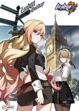 London Holiday