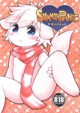 Summon Night 3 dj - Summon Panic