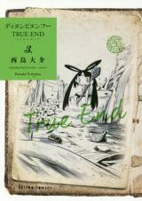 Dien Bien Phu - True End