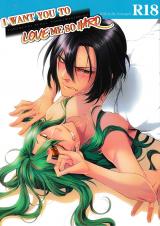 Yowamushi Pedal dj - I Want You to Love Me so Hard