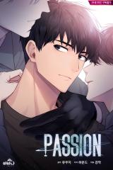 Passion (Kangjak)