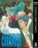 Caramela