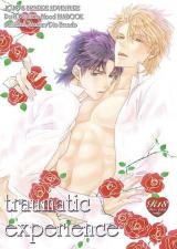 Jojo no Kimyou na Bouken dj - traumatic experience