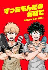 Boku no Hero Academia dj - Suttamonda no Mainichi de