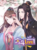 Live Harem Show