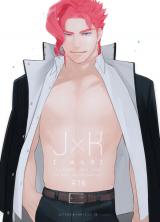 Jojo no Kimyou na Bouken dj - JxK