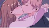A Unique Kiss