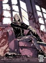 Dead by Daylight dj - Ormond tragedy