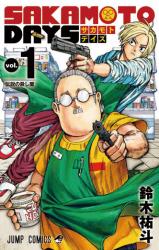 Sakamoto Days