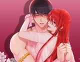 Your Majesty Is Mine