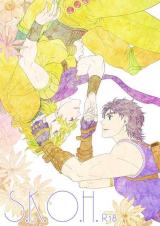 Jojo no Kimyou na Bouken dj - S.K.O.H.
