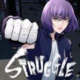 Struggle (BAEK Jiwoon)