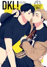 Haikyu!! dj - DKL!
