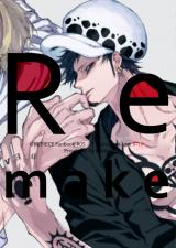 One Piece dj - Re make