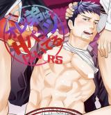 Ore no Otouto wa H Pants wa Iteru