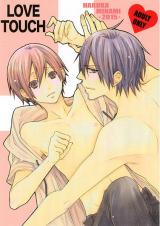 Love Touch (MINAMI Haruka)