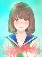 Sarumono Hahibi ni Utoshi