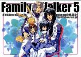 D.Gray-Man dj - Family Walker