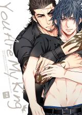 Final Fantasy XV dj - You Are My King