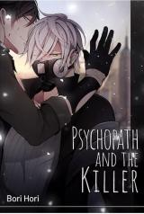 Psychopath and Killer
