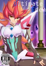 Yu-Gi-Oh! Zexal dj - Ultimate Eden