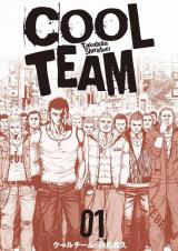 Cool Team
