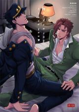 Jojo no Kimyou na Bouken dj - Hard to say I love you