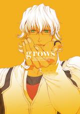 Tiger & Bunny dj - grows