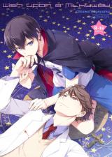 Haikyu!! dj - Wish upon a Milkyway