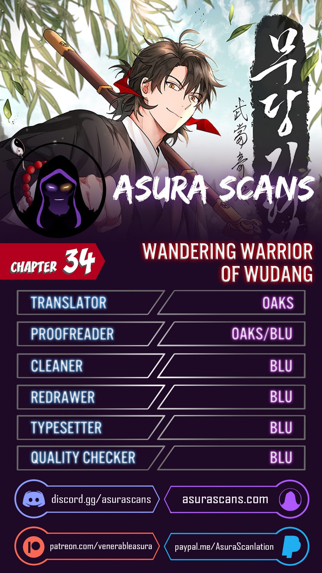 Wandering Warrior of Wudang - Chapter 20707 - Image 1