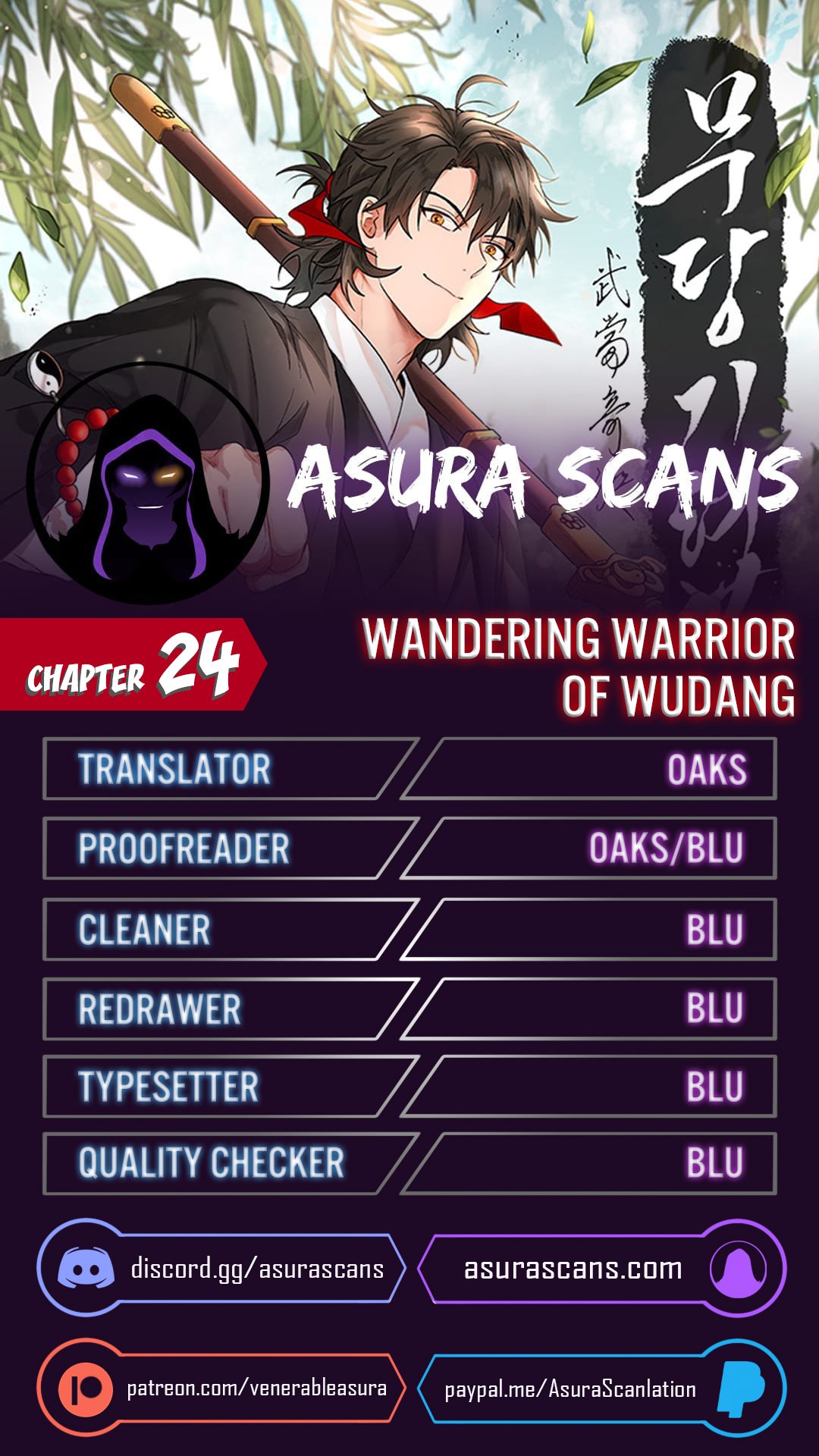 Wandering Warrior of Wudang - Chapter 20697 - Image 1