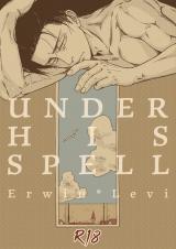 Shingeki no Kyojin dj - Under His Spell