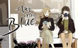 Blue Under Dining Table