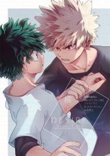 Boku no Hero Academia dj - Kakushin Desire