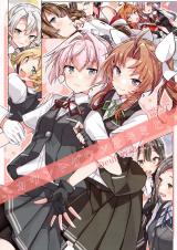 Kantai Collection dj - Countdown With You