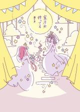 Love Live! dj - Mitsugetsu ga Matteru