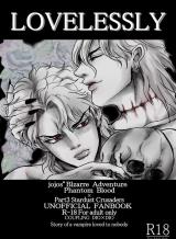 Jojo no Kimyou na Bouken dj - Lovelessly