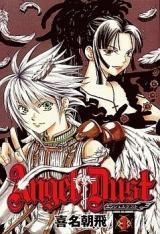 Angel Dust