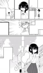 Shoujo o Kansatsu suru Hanashi