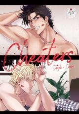Jojo no Kimyou na Bouken dj - Cheaters