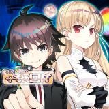 Hazure Skill "Gacha" de Tsuihou Sareta Ore wa, Wagamama Osananajimi o Zetsuen Shi Kakusei Suru